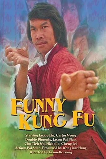 Funny Kung Fu movie poster - Entertainment content