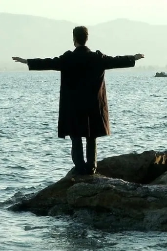 Goodbye Lixouri movie poster - Entertainment content