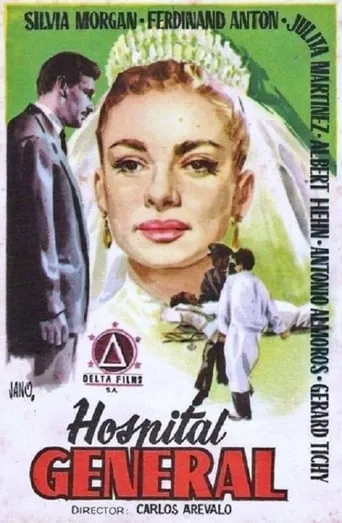 Hospital general movie poster - Entertainment content