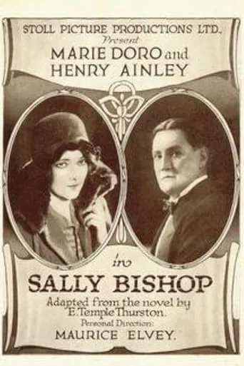 Sally Bishop movie poster - Entertainment content