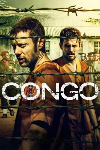 Congo movie poster - Rated 6.2/10