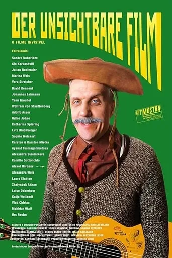 The Invisible Film movie poster - Entertainment content