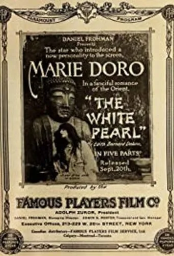 The White Pearl movie poster - Entertainment content