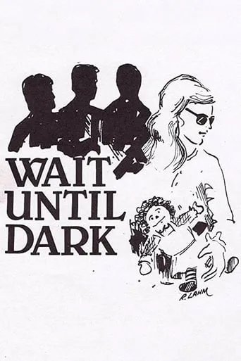 Wait Until Dark movie poster - Rated 5/10