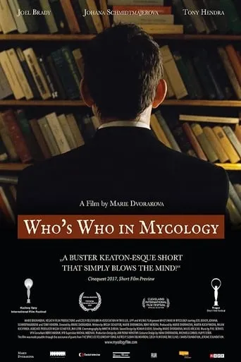 Who's Who in Mycology movie poster - Entertainment content