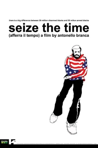 Seize the Time movie poster - Rated 7/10