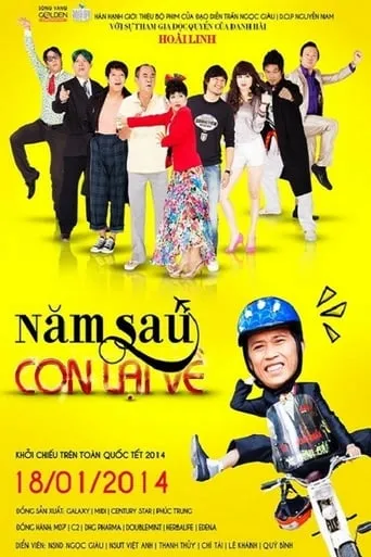 Năm Sau Con Lại Về movie poster - Entertainment content