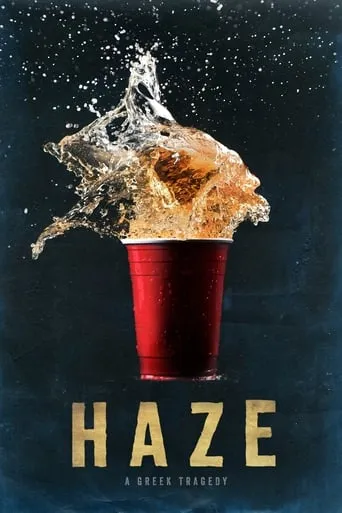 Haze movie poster - Rated 4.9/10
