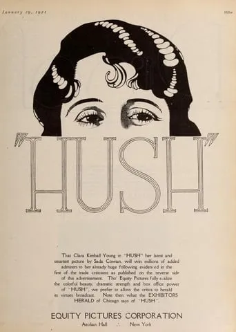 Hush movie poster - Entertainment content