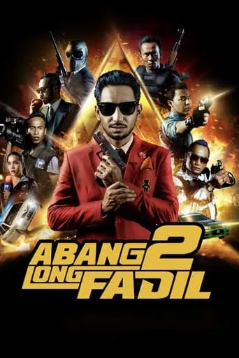 Abang Long Fadil 2 movie poster - Rated 7.6/10