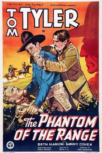 The Phantom of the Range movie poster - Entertainment content