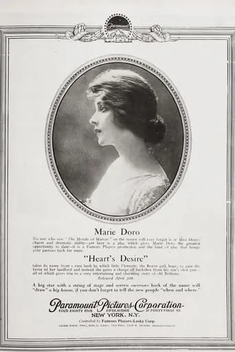 Heart's Desire movie poster - Entertainment content