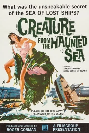 Creature from the Haunted Sea movie poster - Rated 3.5/10