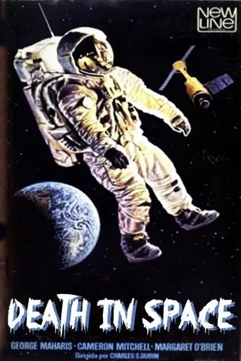 Death in Space movie poster - Entertainment content