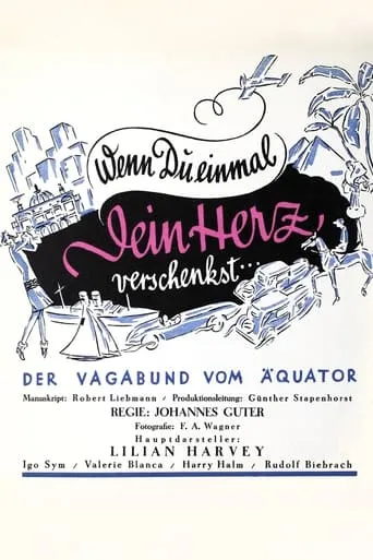 Wenn du einmal dein Herz verschenkst movie poster - Entertainment content