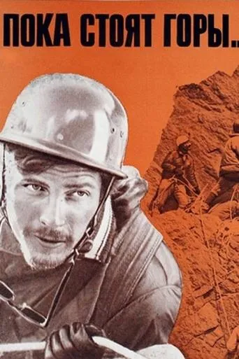 While the Mountains Still Stand... movie poster - Rated 6/10