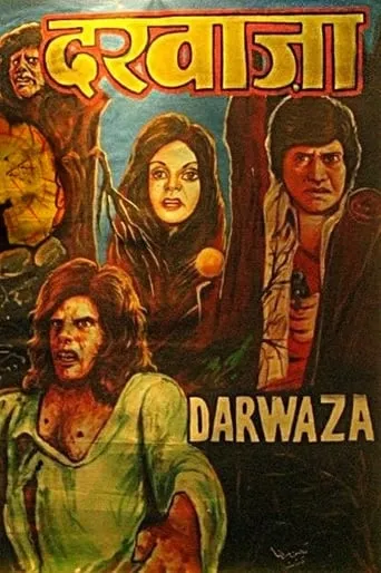Darwaza movie poster - Rated 5/10