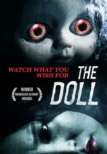 The Doll movie poster - Rated 6/10