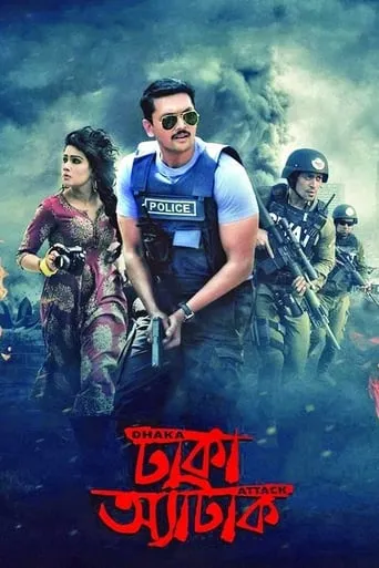 Dhaka Attack movie poster - Rated 6.8/10