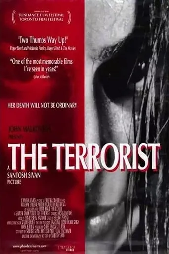 The Terrorist movie poster - Rated 6.8/10