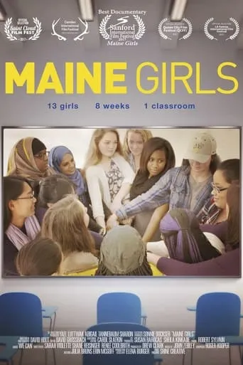 Maine Girls movie poster - Entertainment content