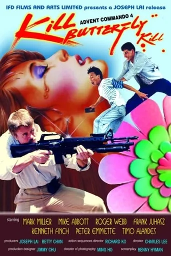 American Commando 6: Kill Butterfly Kill movie poster - Rated 8/10