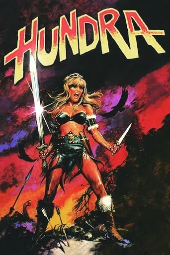 Hundra movie poster - Rated 4.9/10