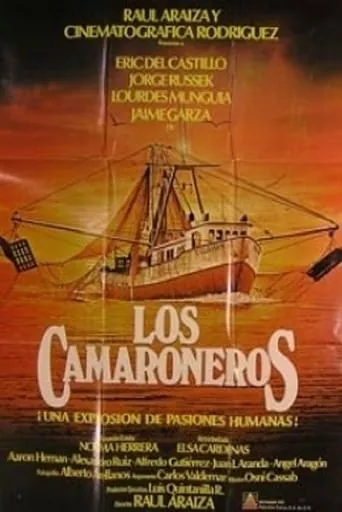 Los camaroneros movie poster - Rated 5/10