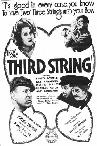 The Third String movie poster - Entertainment content