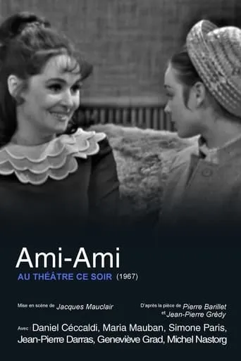 Ami-Ami movie poster - Entertainment content