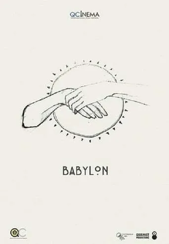 Babylon movie poster - Rated 7/10