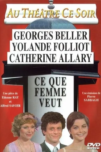 Ce que femme veut movie poster - Entertainment content