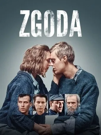 The Reconciliation movie poster - Rated 5.2/10