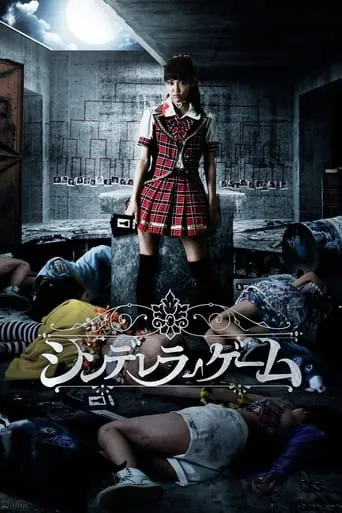 Cinderella Game movie poster - Rated 5.6/10