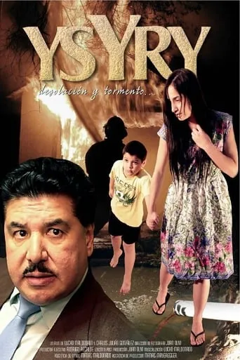 Ysyry movie poster - Entertainment content