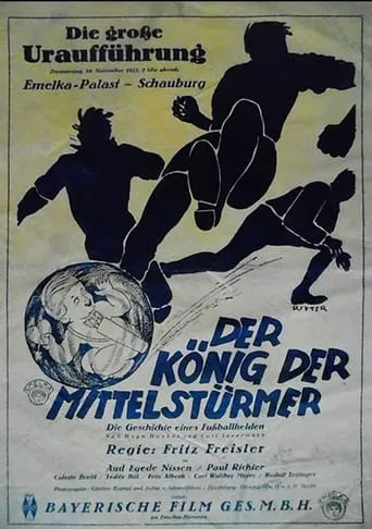 King of the Centre Forwards movie poster - Rated 5.5/10