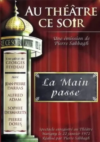 La Main passe movie poster - Rated 5/10
