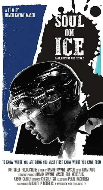 Soul on Ice: Past, Present and Future movie poster - Entertainment content