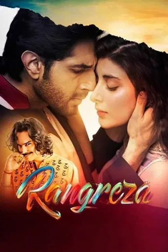 Rangreza movie poster - Rated 7/10