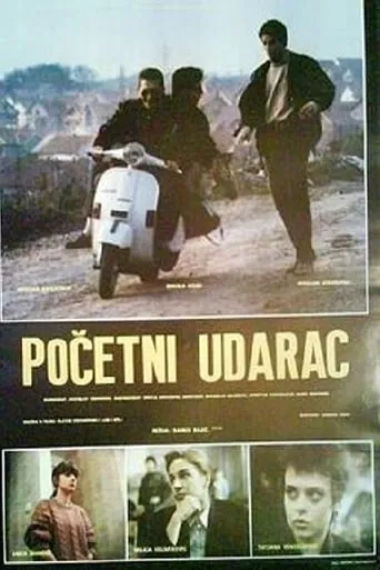 Kick-Off movie poster - Rated 5.2/10