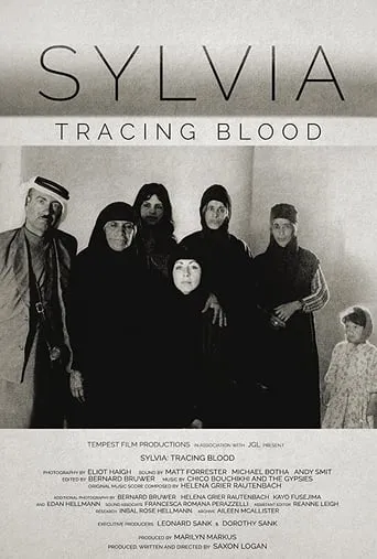 Sylvia: Tracing Blood movie poster - Entertainment content