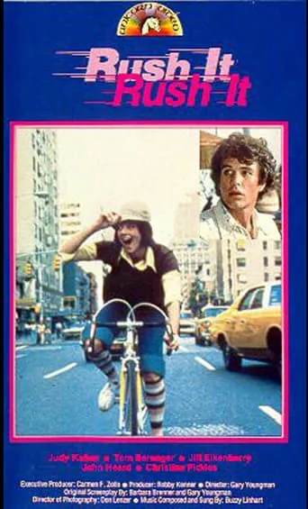 Rush It movie poster - Rated 2/10