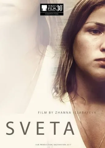 Sveta movie poster - Rated 7/10
