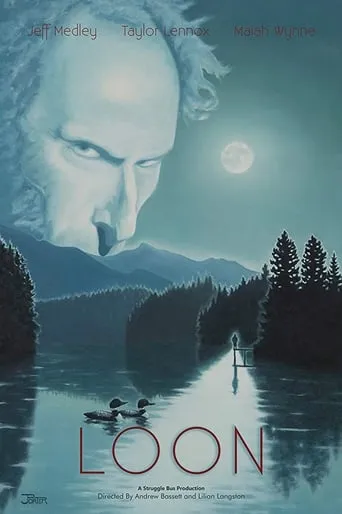 Loon movie poster - Rated 5/10