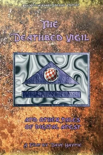 The Deathbed Vigil movie poster - Rated 8/10