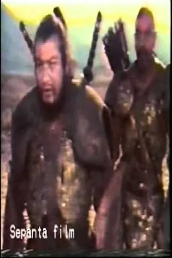 Salandar movie poster - Entertainment content