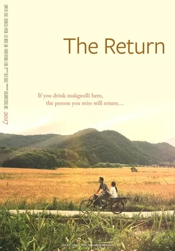 The Return movie poster - Rated 6.2/10