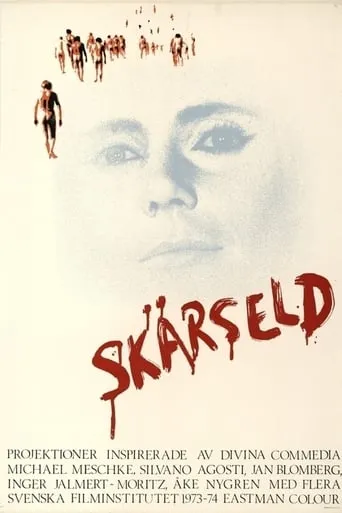 Skärseld movie poster - Entertainment content