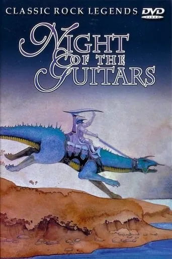 Night of the Guitars movie poster - Entertainment content