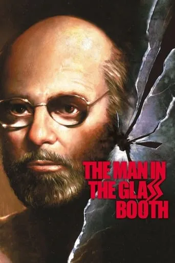 The Man in the Glass Booth movie poster - Rated 6.109/10